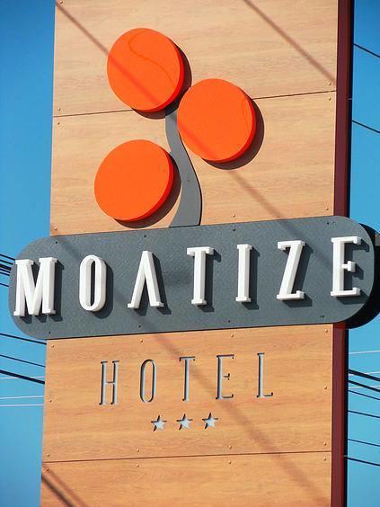 Hotel Moatize Εξωτερικό φωτογραφία